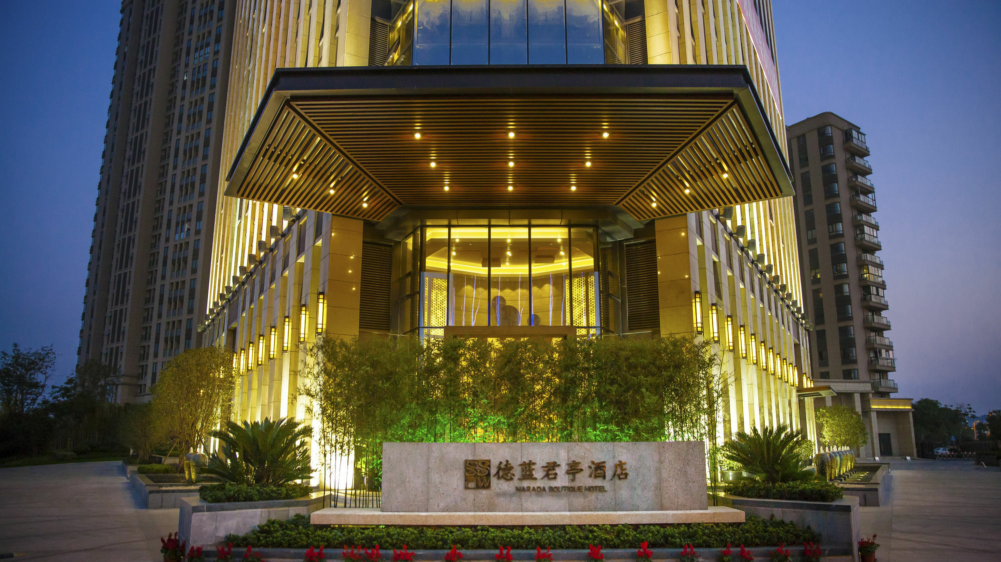 Ssaw Boutique Hotel Delan Mogan Mountain Deqing Dış mekan fotoğraf